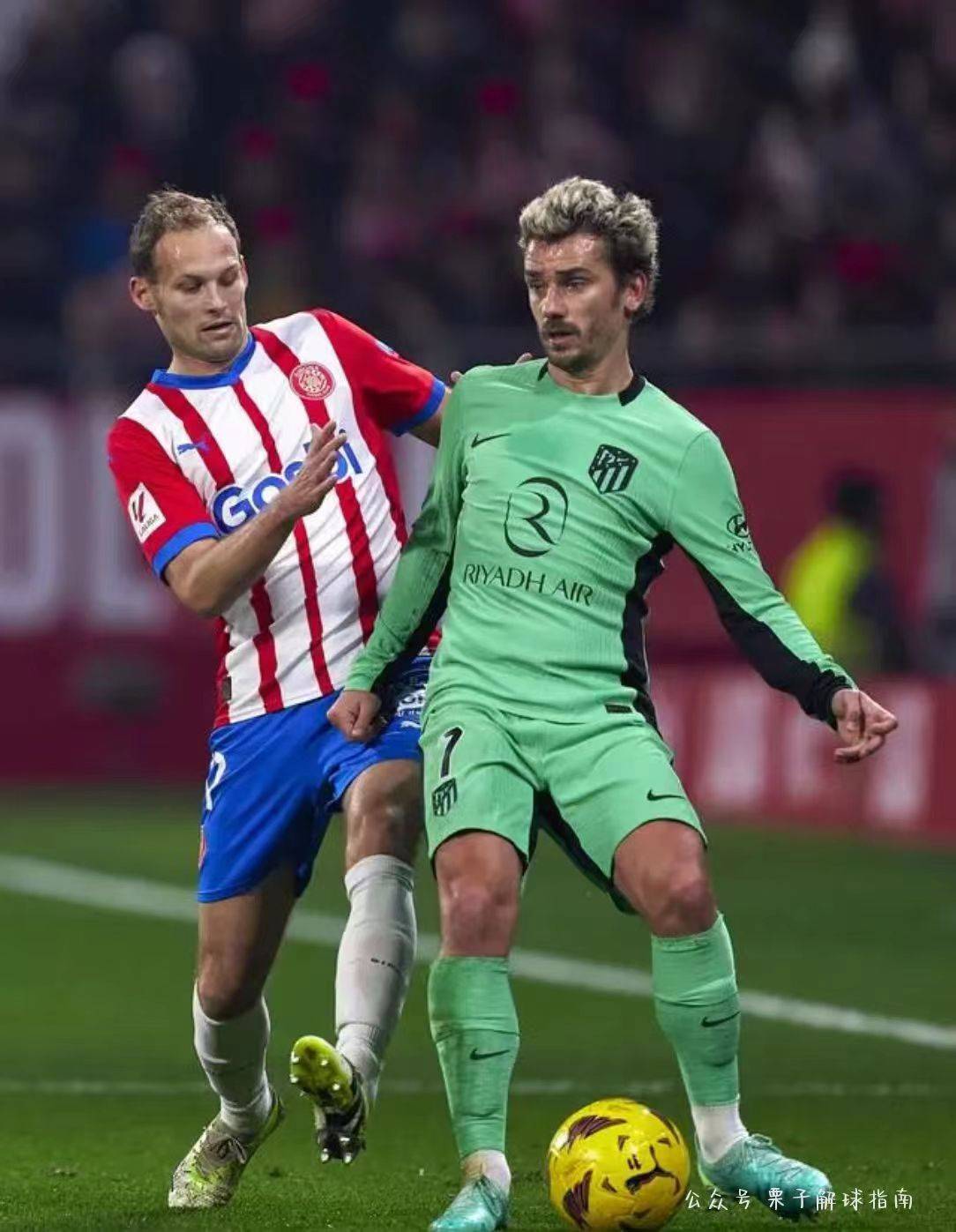 国际米兰血洗智利，格列兹曼关键制胜