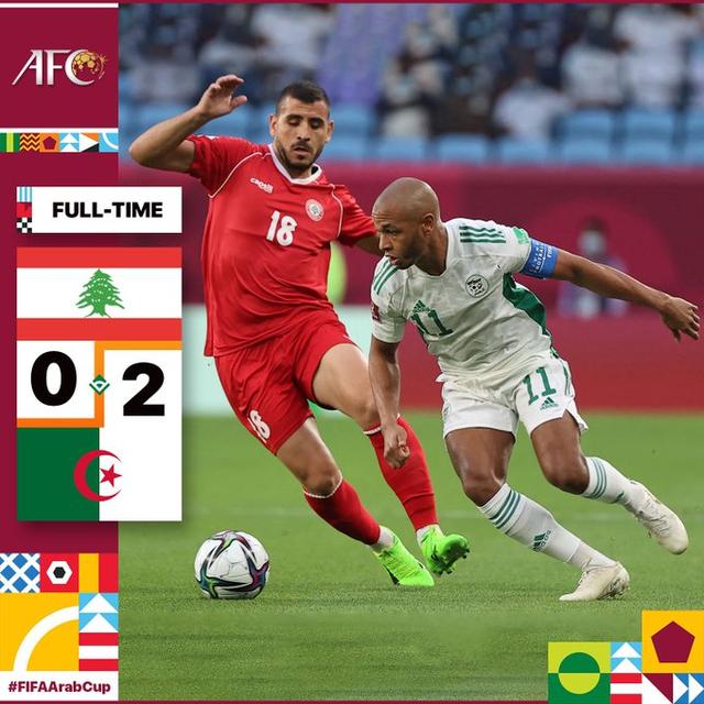 荷兰完胜意大利,加维打破历史纪录 荷兰完胜意大利,加维打破历史纪录