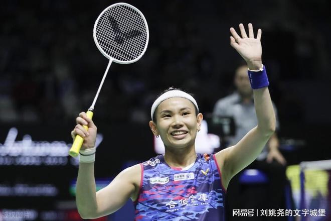 马来西亚羽毛球队绝杀印尼羽毛球队,戴资颖惊艳世界的简单介绍 马来西亚羽毛球队绝杀印尼羽毛球队,戴资颖惊艳世界的简单介绍