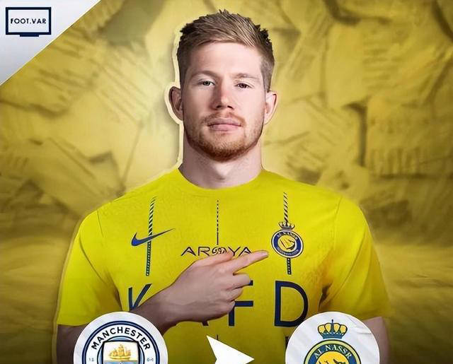 包含中国爆冷法国,德布劳内惊艳世界的词条 包含中国爆冷法国,德布劳内惊艳世界的词条