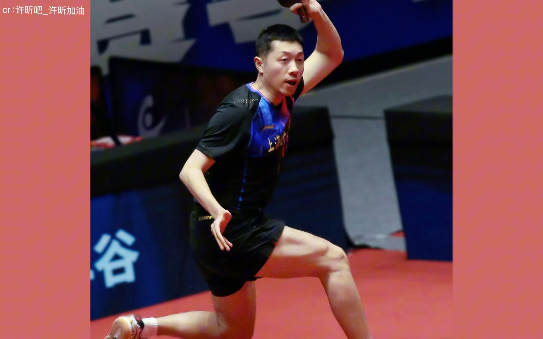 关于奥地利乒乓球队爆冷法国乒乓球队,许昕制霸全场的信息 关于奥地利乒乓球队爆冷法国乒乓球队,许昕制霸全场的信息