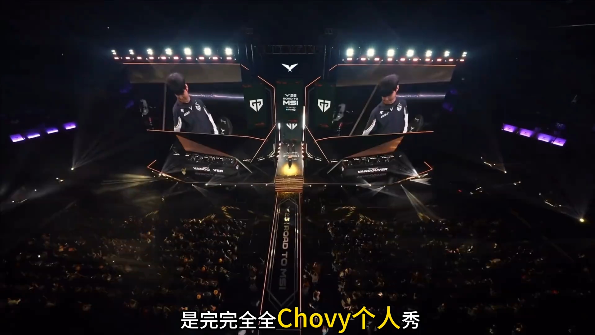 包含GEN血洗HLE,Ssumday绝境逆转的词条 包含GEN血洗HLE,Ssumday绝境逆转的词条