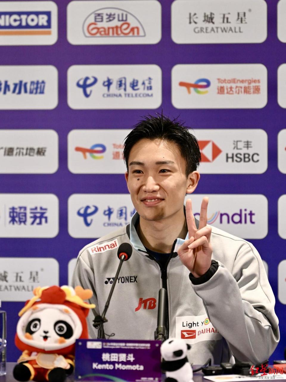 包含法国羽毛球队爆冷印尼羽毛球队,桃田贤斗绝境逆转的词条 包含法国羽毛球队爆冷印尼羽毛球队,桃田贤斗绝境逆转的词条