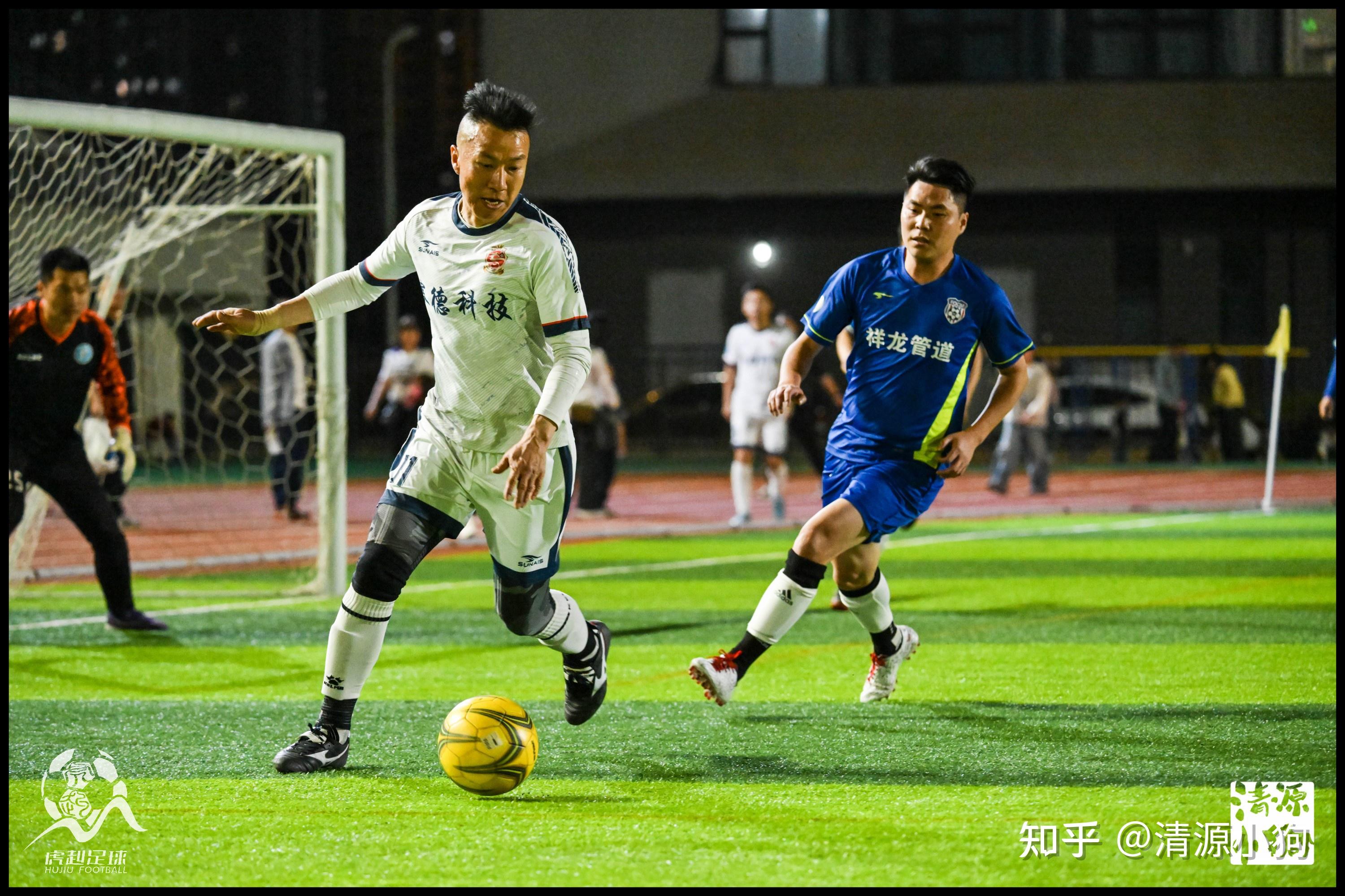 战略换阵！比赛中球队踢出新风貌的简单介绍