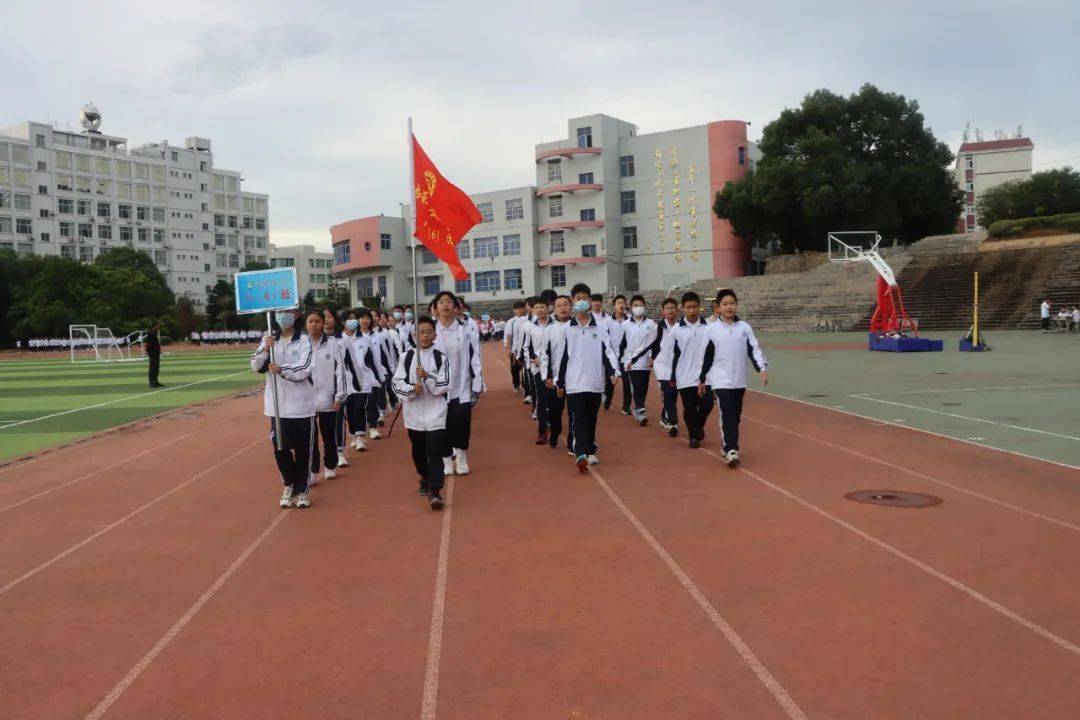 包含采取措施:全球强队尽展实力争夺锦标的词条 包含采取措施:全球强队尽展实力争夺锦标的词条