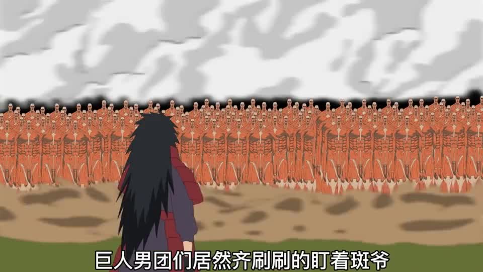 日本巨人强势回归:东京挽救一城尊严 日本巨人强势回归:东京挽救一城尊严